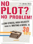 no plot no problem_main