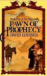 Pawn_of_Prophecy_cover