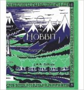 the hobbit