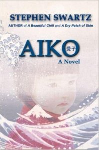 aiko